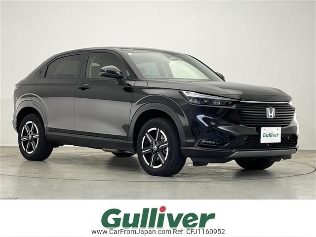 honda vezel 2023 -HONDA--VEZEL 6AA-RV5--RV5-1094837---HONDA--VEZEL 6AA-RV5--RV5-1094837- image 1