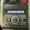 daihatsu taft 2023 quick_quick_5BA-LA910S_LA910S-0046376 image 9