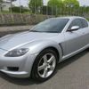 mazda rx-8 2005 CFJ7377509 image 1