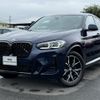 bmw x4 2022 CFJ0316079 image 1
