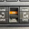 toyota voxy 2021 -TOYOTA--Voxy 3BA-ZRR80W--ZRR80-0707307---TOYOTA--Voxy 3BA-ZRR80W--ZRR80-0707307- image 4
