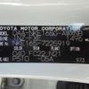 toyota corolla-fielder 2019 YAMAKATSU_NKE165-7225919 image 48