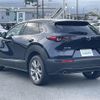 mazda cx-3 2021 -MAZDA--CX-30 5BA-DMEP--DMEP-154617---MAZDA--CX-30 5BA-DMEP--DMEP-154617- image 15