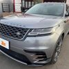 land-rover range-rover 2022 -ROVER 【湘南 342ﾇ828】--Range Rover LY2XAC--NA336989---ROVER 【湘南 342ﾇ828】--Range Rover LY2XAC--NA336989- image 15