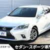 lexus ct 2014 -LEXUS--Lexus CT DAA-ZWA10--ZWA10-2187622---LEXUS--Lexus CT DAA-ZWA10--ZWA10-2187622- image 1