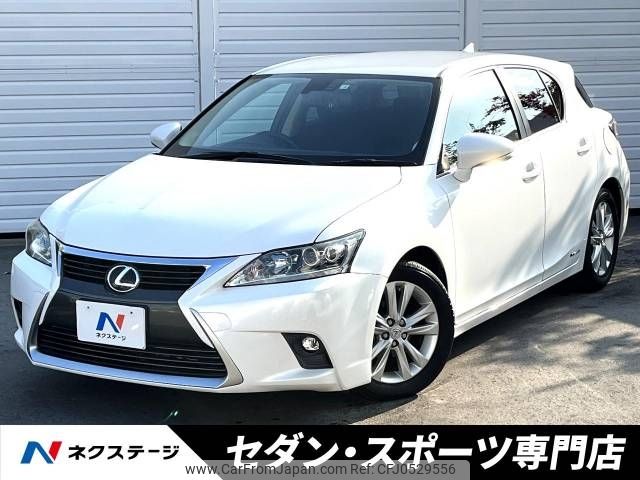 lexus ct 2014 -LEXUS--Lexus CT DAA-ZWA10--ZWA10-2187622---LEXUS--Lexus CT DAA-ZWA10--ZWA10-2187622- image 1