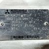 mitsubishi minicab-truck 1992 Mitsuicoltd_MBMT0105472R0607 image 25