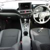 daihatsu rocky 2023 -DAIHATSU 【群馬 503ﾈ2054】--Rocky A210S--0021396---DAIHATSU 【群馬 503ﾈ2054】--Rocky A210S--0021396- image 4