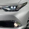 toyota auris 2016 -TOYOTA--Auris DAA-ZWE186H--ZWE186-1001261---TOYOTA--Auris DAA-ZWE186H--ZWE186-1001261- image 13