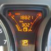 nissan note 2017 -NISSAN--Note DBA-E12--E12-541701---NISSAN--Note DBA-E12--E12-541701- image 35