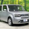 nissan cube 2012 -NISSAN--Cube DBA-Z12--Z12-194626---NISSAN--Cube DBA-Z12--Z12-194626- image 16