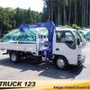 isuzu elf-truck 2005 quick_quick_PB-NKR81AR_NKR81-7009143 image 1