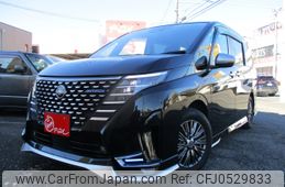 nissan serena 2023 -NISSAN--Serena 5BA-FC28--FC28-004311---NISSAN--Serena 5BA-FC28--FC28-004311-