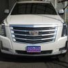 cadillac escalade 2022 -GM--Cadillac Escalade ﾌﾒｲ--1GYS4DKJ9JR328079---GM--Cadillac Escalade ﾌﾒｲ--1GYS4DKJ9JR328079- image 2