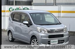 daihatsu move 2019 -DAIHATSU--Move DBA-LA150S--LA150S-2028366---DAIHATSU--Move DBA-LA150S--LA150S-2028366-