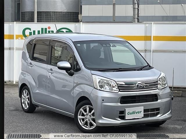 daihatsu move 2019 -DAIHATSU--Move DBA-LA150S--LA150S-2028366---DAIHATSU--Move DBA-LA150S--LA150S-2028366- image 1