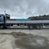 nissan diesel-ud-quon 2012 GOO_NET_EXCHANGE_0541780A30250724W001 image 9