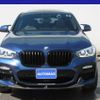 bmw x4 2018 GOO_JP_700080167230241012002 image 20