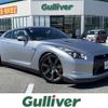 nissan gt-r 2008 CFJ1534800 image 1