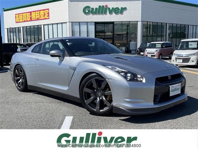 nissan gt-r 2008 CFJ1534800 image 1