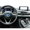 bmw i8 2015 -BMW--BMW i8 DLA-2Z15--WBY2Z21070V346976---BMW--BMW i8 DLA-2Z15--WBY2Z21070V346976- image 2