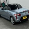 daihatsu copen 2024 -DAIHATSU 【川越 580ニ9592】--Copen LA400K-0057272---DAIHATSU 【川越 580ニ9592】--Copen LA400K-0057272- image 2