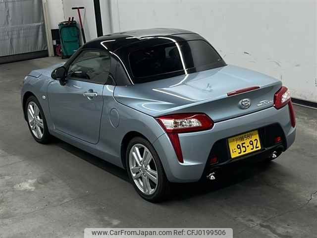 daihatsu copen 2024 -DAIHATSU 【川越 580ニ9592】--Copen LA400K-0057272---DAIHATSU 【川越 580ニ9592】--Copen LA400K-0057272- image 2