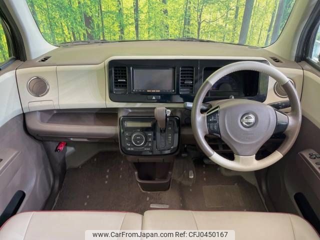 nissan moco 2015 -NISSAN--Moco DBA-MG33S--MG33S-434872---NISSAN--Moco DBA-MG33S--MG33S-434872- image 2