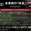 audi q5 2020 -AUDI--Audi Q5 LDA-FYDETS--WAUZZZFYXL2079486---AUDI--Audi Q5 LDA-FYDETS--WAUZZZFYXL2079486- image 2