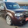 nissan cube 2016 -NISSAN 【盛岡 500ｽ7360】--Cube DBA-Z12--Z12-321151---NISSAN 【盛岡 500ｽ7360】--Cube DBA-Z12--Z12-321151- image 43