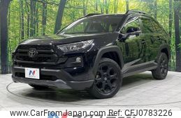 toyota rav4 2021 -TOYOTA--RAV4 6BA-MXAA54--MXAA54-2030288---TOYOTA--RAV4 6BA-MXAA54--MXAA54-2030288-