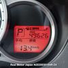 mazda demio undefined 3282185-N2025030144A-24 image 19