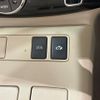 toyota estima-hybrid 2013 quick_quick_AHR20W_AHR20-7071663 image 10