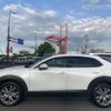 mazda cx-3 2020 -MAZDA--CX-30 5BA-DMEP--DMEP-123577---MAZDA--CX-30 5BA-DMEP--DMEP-123577- image 4