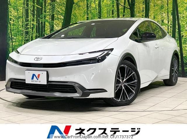 toyota prius 2024 CFJ1737372 image 1