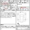 daihatsu move 2012 quick_quick_DBA-LA100S_LA100S-0154556 image 21