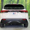 nissan note 2023 -NISSAN--Note 6AA-E13--E13-224425---NISSAN--Note 6AA-E13--E13-224425- image 15