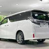 toyota vellfire 2015 -TOYOTA--Vellfire DBA-AGH35W--AGH35-0005097---TOYOTA--Vellfire DBA-AGH35W--AGH35-0005097- image 18