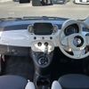 fiat 500 2022 CFJ1697420 image 17