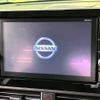 nissan roox 2020 -NISSAN--Roox 5AA-B44A--B44A-0012939---NISSAN--Roox 5AA-B44A--B44A-0012939- image 2