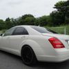 mercedes-benz s-class 2008 -MERCEDES-BENZ 【江東 300】--Benz S Class DBA-221056--2A231907---MERCEDES-BENZ 【江東 300】--Benz S Class DBA-221056--2A231907- image 40