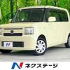 daihatsu move-conte 2011 -DAIHATSU--Move Conte DBA-L575S--L575S-0125480---DAIHATSU--Move Conte DBA-L575S--L575S-0125480- image 1