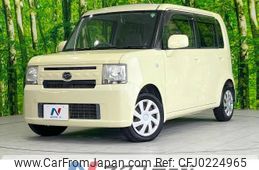 daihatsu move-conte 2011 -DAIHATSU--Move Conte DBA-L575S--L575S-0125480---DAIHATSU--Move Conte DBA-L575S--L575S-0125480-