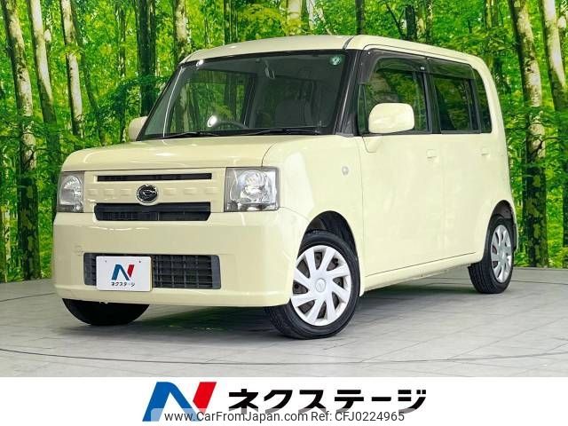 daihatsu move-conte 2011 -DAIHATSU--Move Conte DBA-L575S--L575S-0125480---DAIHATSU--Move Conte DBA-L575S--L575S-0125480- image 1