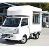 suzuki carry-truck 2015 GOO_JP_700070848730201105005 image 42