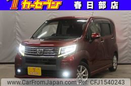 daihatsu move 2015 CFJ1540243