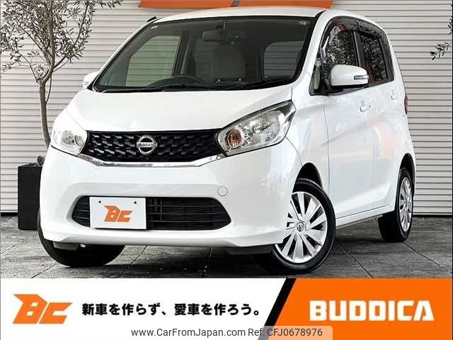 nissan dayz 2014 -NISSAN--DAYZ DBA-B21W--B21W-0133734---NISSAN--DAYZ DBA-B21W--B21W-0133734- image 1