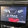 nissan x-trail 2020 -NISSAN--X-Trail DBA-NT32--NT32-320490---NISSAN--X-Trail DBA-NT32--NT32-320490- image 3