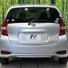 nissan note 2019 -NISSAN--Note DBA-E12--E12-623138---NISSAN--Note DBA-E12--E12-623138- image 16