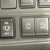 nissan serena 2018 CFJ1593281 image 7